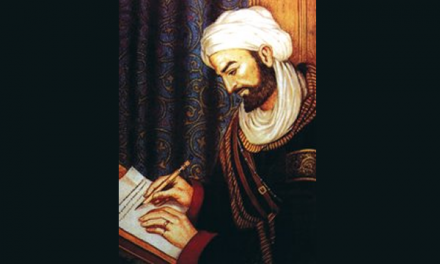 Abu Barakat Al-Baladi – Dokter Muslim Yang Juga Ilmuwan Penganalisa Ruang Hampa