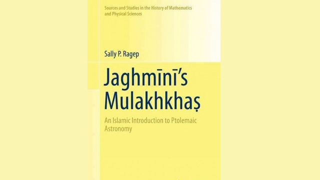 Al Jaghmini – Astronom sekaligus Dokter Kenamaan